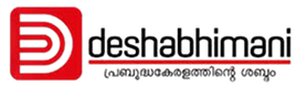 Client Seven